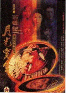种地吧 综艺在线